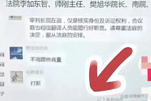 江南app官网登录入口网页版截图1